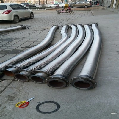 Flanged Metal Hose
